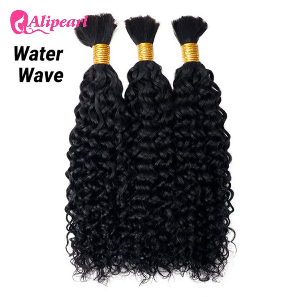 Alipearl Capelli Umani Brasili - Water Wave Bulk Human Hair For Braiding recensione e prezzo