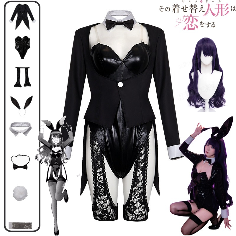 Costume Cosplay My Dress-Up Da - Hair Clips recensione e prezzo